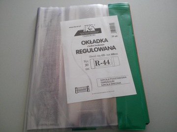 Рег. R-44 Обложка для книги, высота 303мм x окружность 410мм - 440мм p50 Цена IKS за 1 шт.