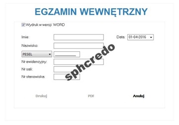 Экзамены на водительские права категории С, ОФИЦИАЛЬНО 2024 ГОД, НОВИНКА