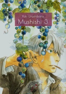 Mushishi Tom 3 Yuki Urushibara