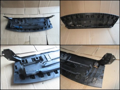 BEAM UNDER RADIATORS PROTECTION NISSAN X-TRAIL 15R - milautoparts-fr.ukrlive.com