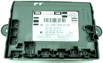 Модуль дверь задняя mercedes s-klasa w221 a2218705792 фото №1