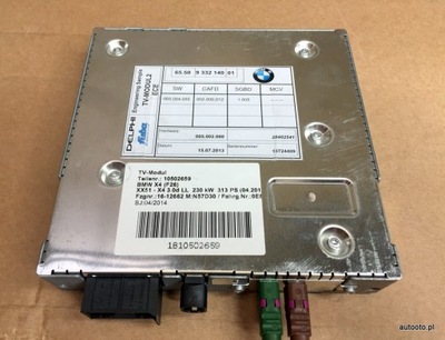 BMW F01 F10 F11 F12 F30 F80 F82 MODULE TV 2 - milautoparts-fr.ukrlive.com