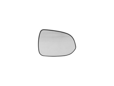 COUSSINET MIROIR HONDA JAZZ I 1 GD 2002-2004 R - milautoparts-fr.ukrlive.com