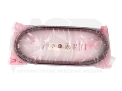 Цепь mercedes b clasa 722.8 cvt оригинальный фото №1