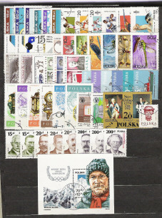 1988 ROCZNIK KASOWANY