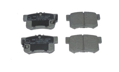 PADS BRAKE REAR HONDA LEGEND III CIVIC VII - milautoparts-fr.ukrlive.com