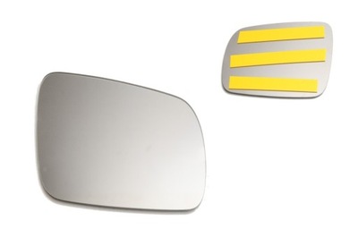 AUDI A3 96-99 A4 94-98 GLASS MIRRORS SMALL RIGHT - milautoparts-fr.ukrlive.com