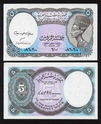 EGIPT 5 PIASTRES 1940 BANKNOT UNC (166AV)