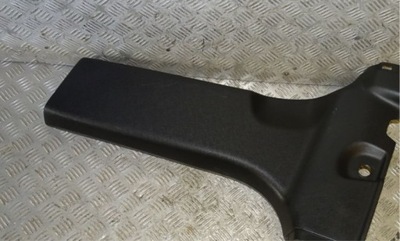 Honda cr-v ii 01-06 защита стойка левый dół фото №1