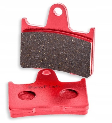 PADS BRAKE REAR SUZUKI GSX 1400, GSF 650 REAR - milautoparts-fr.ukrlive.com