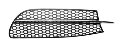 DEFLECTOR GRILLE RADIATOR GRILLE IN BUMPER LEFT ALFA 147 - milautoparts-fr.ukrlive.com