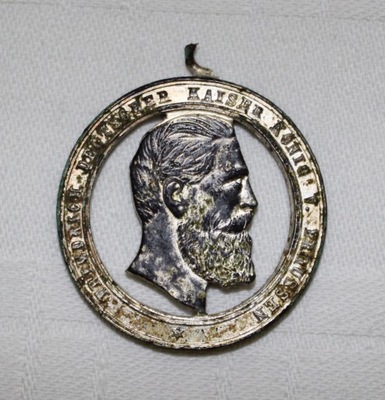 Kaiser Konig 1831 - 1888 medal pamiątkowy