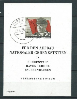 NIEMCY DDR BLOK 14 KASOWANY