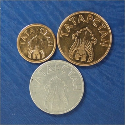 TATARSTAN zestaw 3 monet 1993r !!! rzadkie