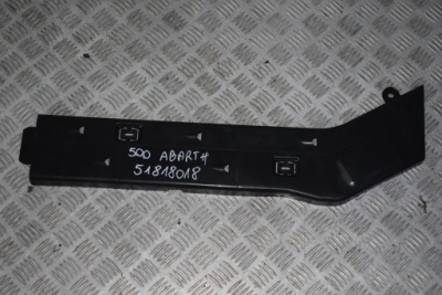 Защита подвеска шланг fiat 500 abarth lift фото №1