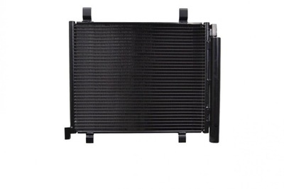 NEW CONDITION RADIATOR AIR CONDITIONER VW UP 1,0 B 11 12 13- 1S0820411F 1S0820411G - milautoparts-fr.ukrlive.com