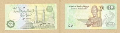 EGIPT 50 PIASTRES 1996 r. P-62c.2