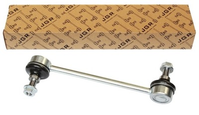 Соединитель стабилизатора alfa romeo 147 2000-2010 задняя фото №1