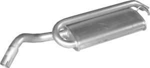 SILENCER END FORD ESCORT 1.6I YEAR 90-95 - milautoparts-fr.ukrlive.com