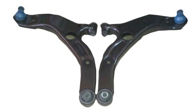 LEVIER INFÉRIEUR MAZDA 323 323 F BJ 98-03 GAUCHE SRL + MAZDA 323 VI LEVIER GAUCHE INFÉRIEUR AVANT - milautoparts-fr.ukrlive.com