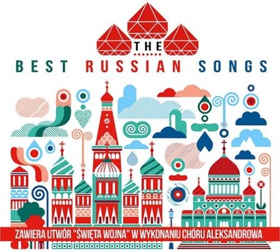 THE BEST RUSSIAN SONGS