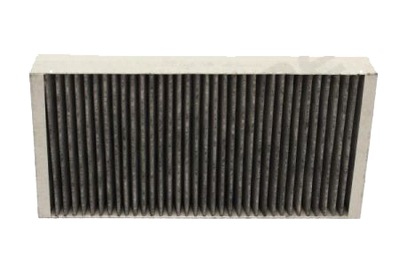 FILTER CABIN CARBON OPEL VECTRA C HIT! - milautoparts-fr.ukrlive.com