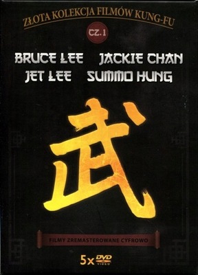 ZLOTA KOLEKCJA KUNG FU Jackie Chan Bruce Lee 5DVD