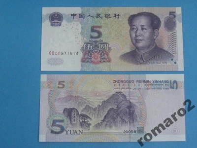 Chiny 5 Yuan 2005 ser XX00 !! UNC P-903 Rzadkość !