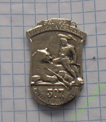 odznaka pruska (13)