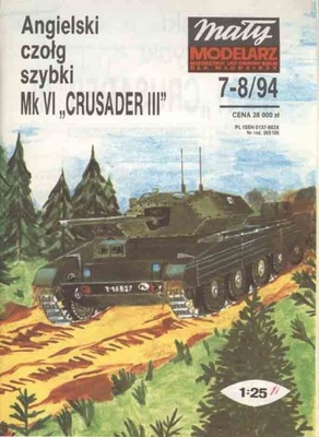 MM 7-8/1994 Czołg szybki Mk VI CRUSADER III
