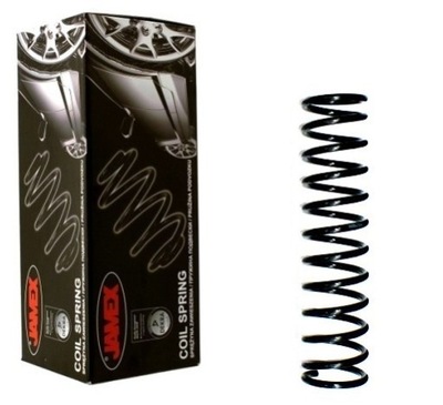 Пружини skoda felicia favorit задня посилені !!! фото №1