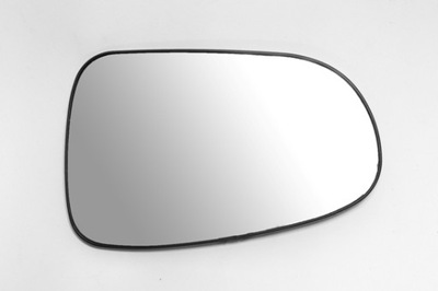 ABAKUS 1224G02 GLACE MIROIRS MIROIR EXTERIEUR - milautoparts-fr.ukrlive.com