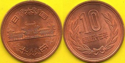 Japonia 10 Yen 1978 r.