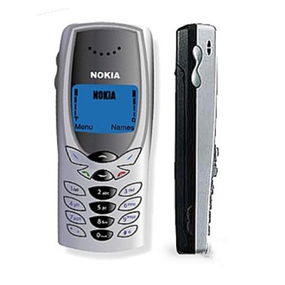 Telefon komórkowy Nokia 8250 srebrny
