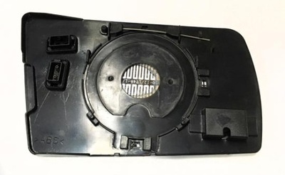 ABAKUS 2410G03 MIRROR ZEWN.WKLAD DB 210 -99 /L/PG/ASF - milautoparts-fr.ukrlive.com