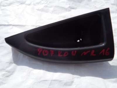 Ulysse 807 c8 бардачок дверь обшивка фото №1