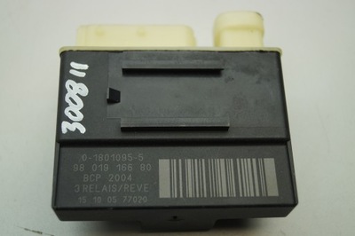 Peugeot 3008 ii реле вентиляторів свічка фото №1