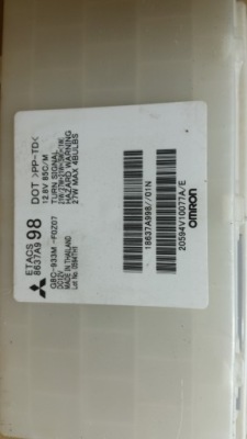 Модуль предохранителей 8637a998 space star ii 2 15r фото №1