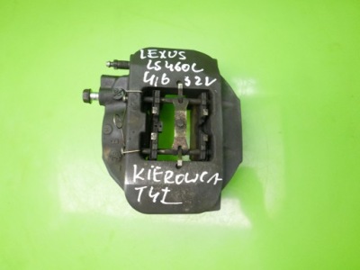 Суппорт тормозной задняя левый lexus ls ls460l 4.6 12- фото №1