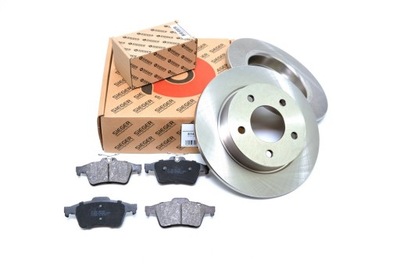 DISCS 265MM + PADS REAR MAZDA 3 I GEN 2003-2009 - milautoparts-fr.ukrlive.com