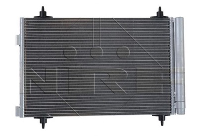 RADIATEUR DU CLIMATISEUR CITROEN C4 PEUGEOT DE CHARGEMENT - milautoparts-fr.ukrlive.com