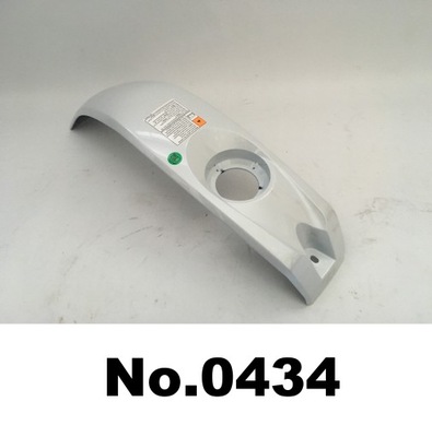 YZF-R 125 09-11 Nakładka zbiornika Osłona Plastik