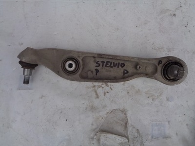 SWINGARM RIGHT ALFA ROMEO STELVIO - milautoparts-fr.ukrlive.com