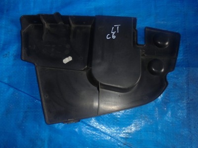 PROTECTION CITROEN C6 9647495780 - milautoparts-fr.ukrlive.com