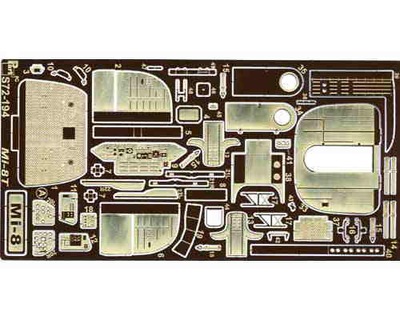 PART S72-194 1/72 MI-8T INTERIOR 1 (ZVEZDA) - milautoparts-fr.ukrlive.com