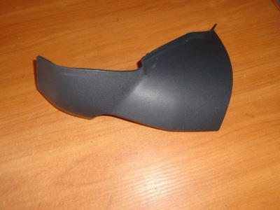 Forfour for four защита корпус заглушка пластик фото №1