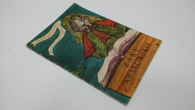 Żaki krakowskie Chamiec il. Janczewska
