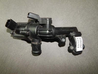 Audi a6 s6 клапан відсікаючий kpl 079145751g фото №1