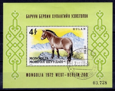 13138 Mongolia Mi blok 28 kas zwierzęta