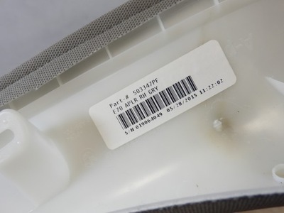 Защита стойка a правая bmw e70 7129750 фото №1